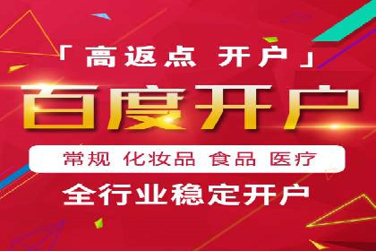 案例分享：信息流广告投放策略实战经验